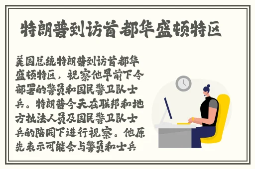 久久久久成亚洲**综合精品视频