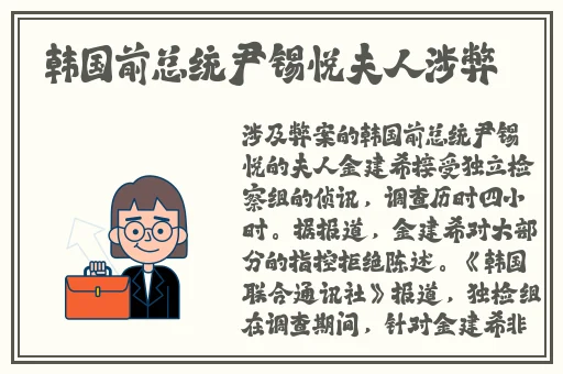 希露薇的养成计划