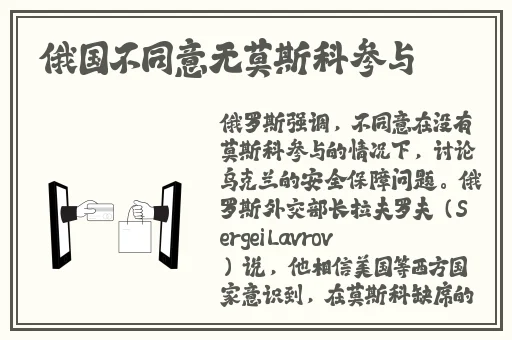 锵锵锵锵锵锵铜铜