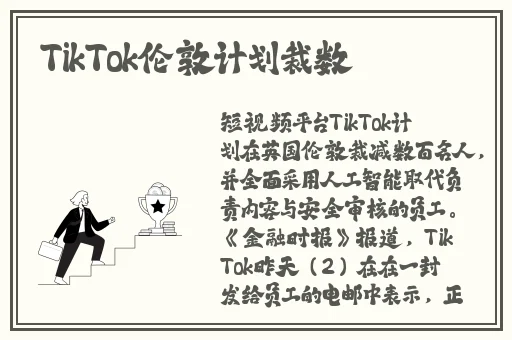 肥婆老BBB肥婆BBBBB